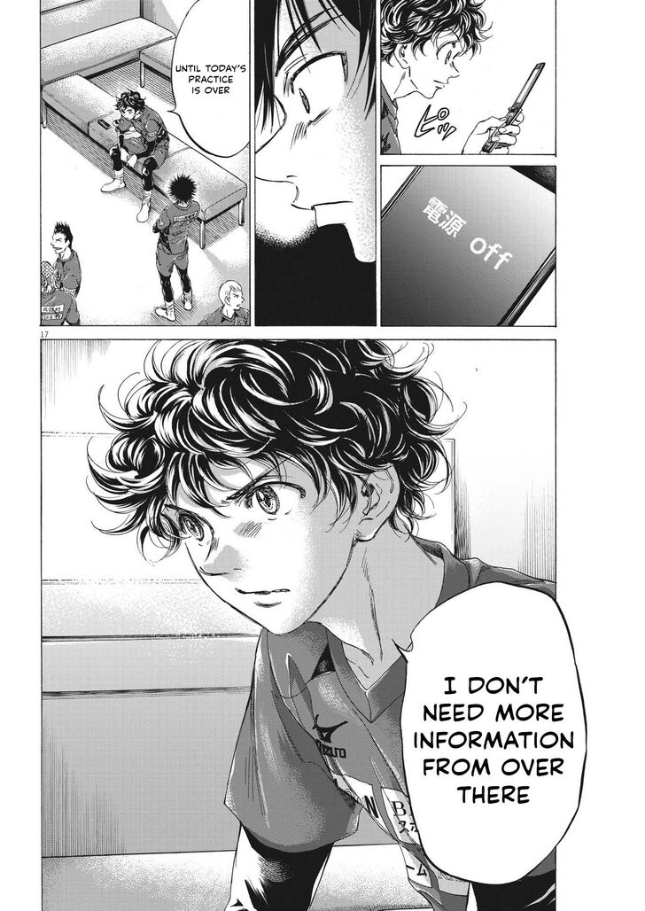 Ao Ashi, Chapter 300 image 17